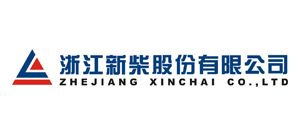 Xinchai engines and spare parts